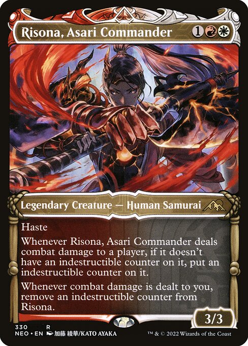 Risona, Asari Commander — art by Kato Ayaka
