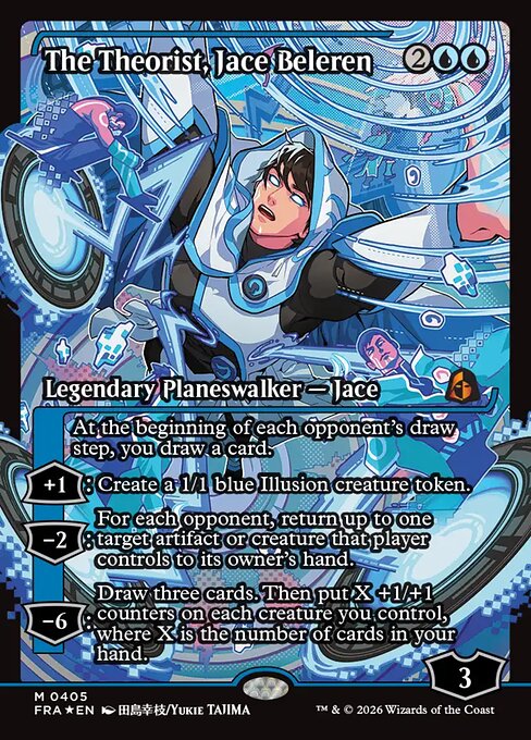 The Theorist, Jace Beleren — art by Yukie Tajima