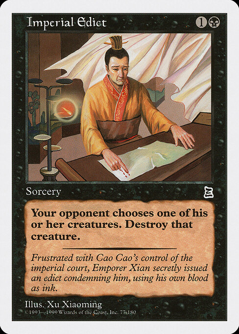Imperial Edict — art by Xu Xiaoming