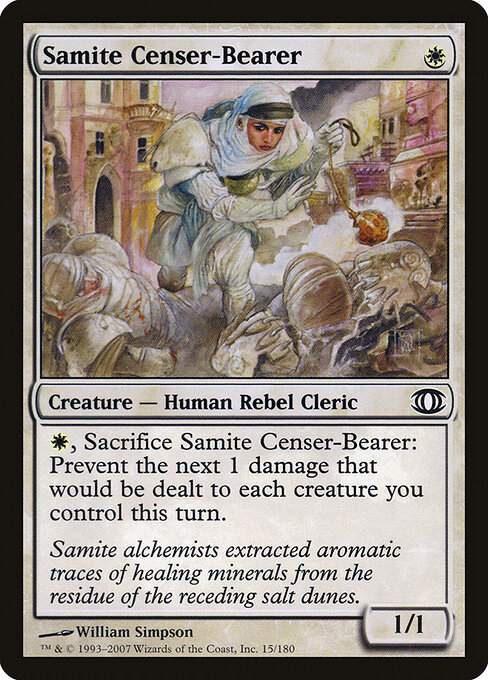 Samite Censer-Bearer — art by William Simpson