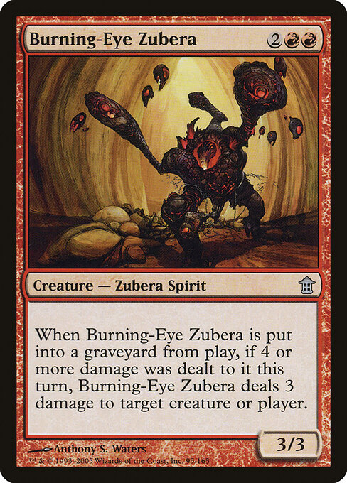 Burning-Eye Zubera — art by Anthony S. Waters