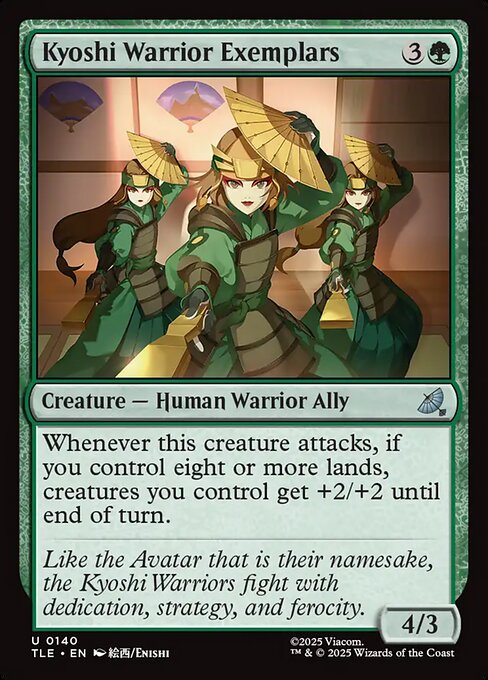 Kyoshi Warrior Exemplars — art by Enishi