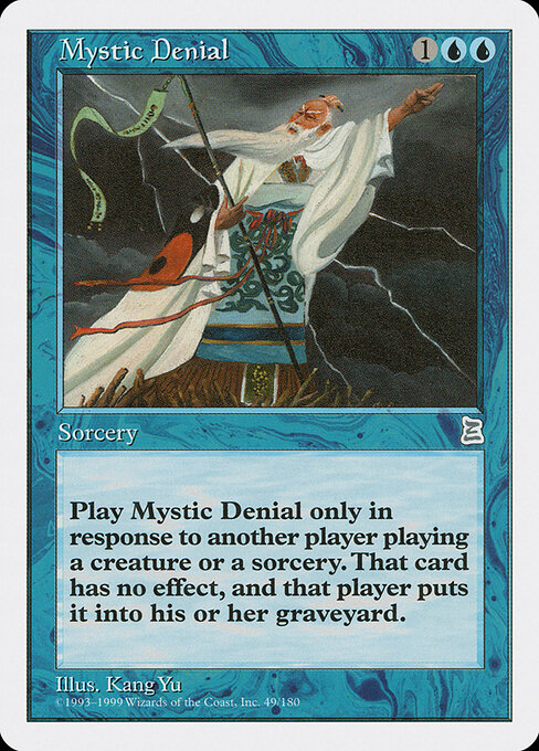 Mystic Denial — art by Kang Yu