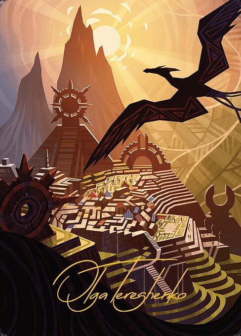 Plains // Plains — art by Olga Tereshenko