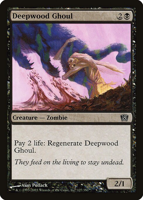 Deepwood Ghoul — art by Alan Pollack
