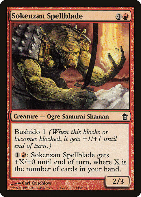Sokenzan Spellblade — art by Carl Critchlow