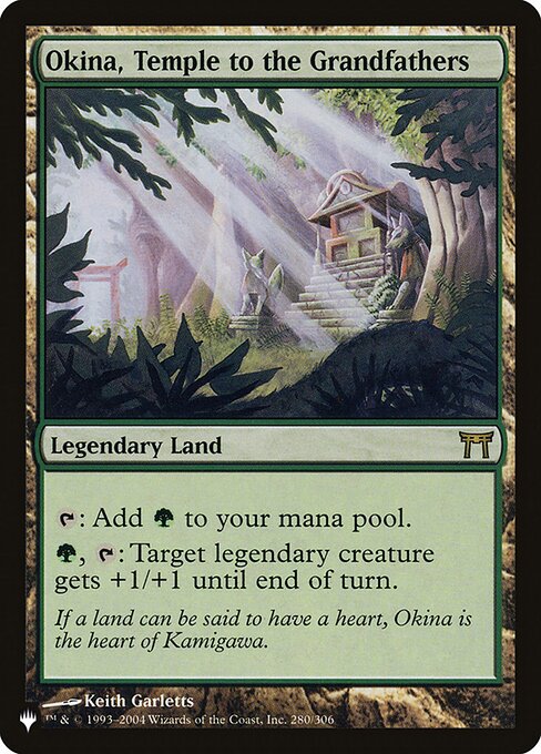Okina, Temple to the Grandfathers — art by Keith Garletts
