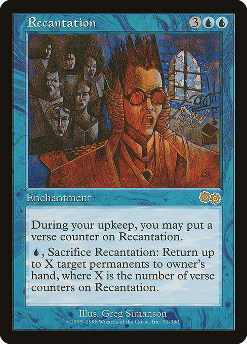 Recantation — art by Greg Simanson