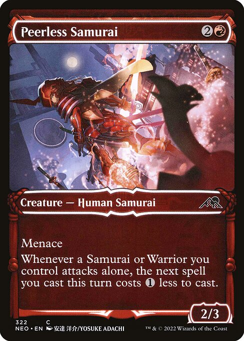 Peerless Samurai — art by Yosuke Adachi