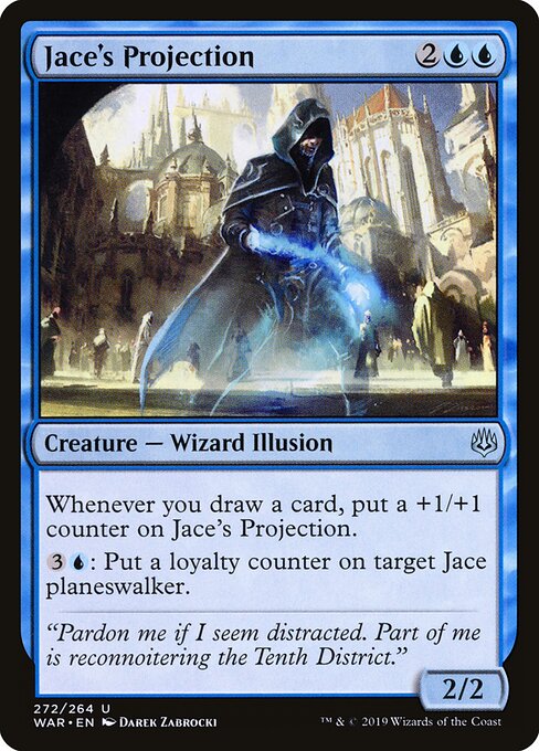 Jace's Projection — art by Darek Zabrocki