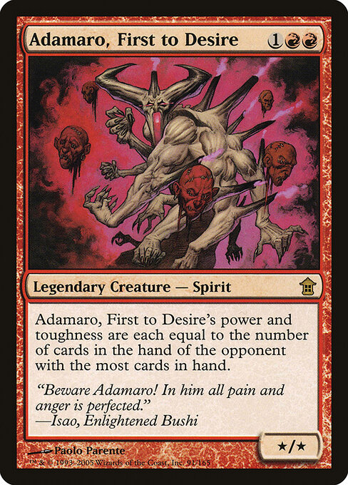 Adamaro, First to Desire — art by Paolo Parente