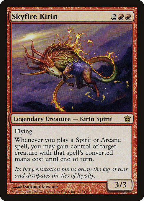 Skyfire Kirin — art by Tsutomu Kawade