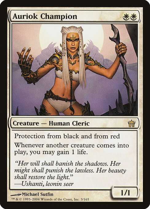 Auriok Champion — art by Michael Sutfin