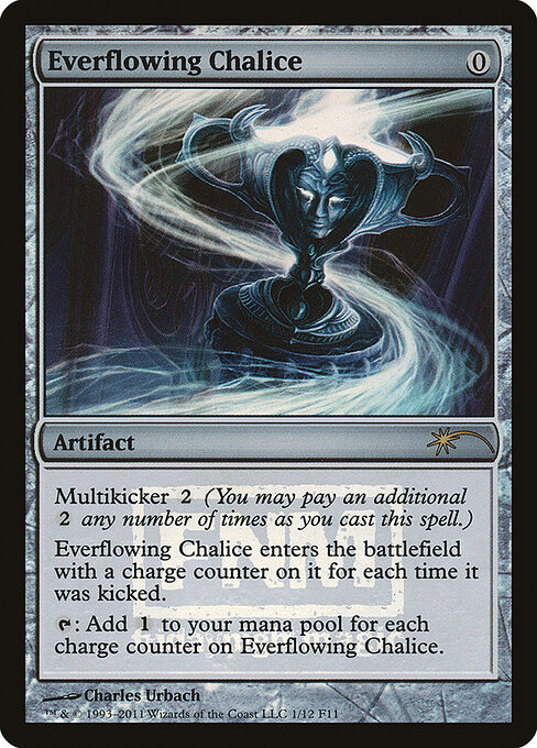Everflowing Chalice — art by Charles Urbach