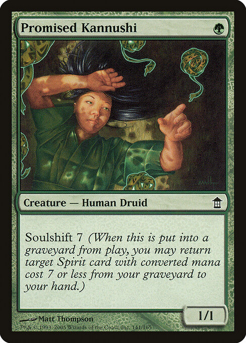 Promised Kannushi — art by Matt Thompson