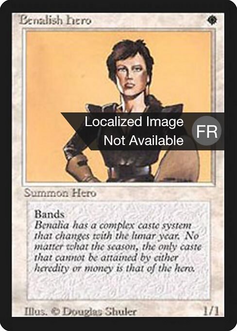 Benalish Hero — art by Douglas Shuler