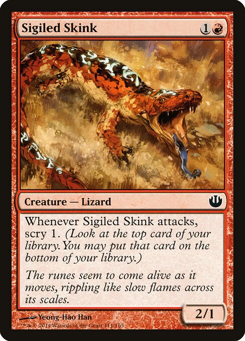 Sigiled Skink — art by Yeong-Hao Han