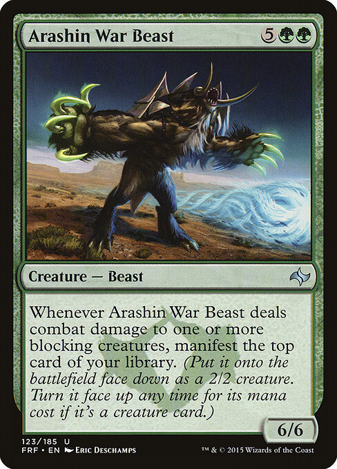 Arashin War Beast — art by Eric Deschamps
