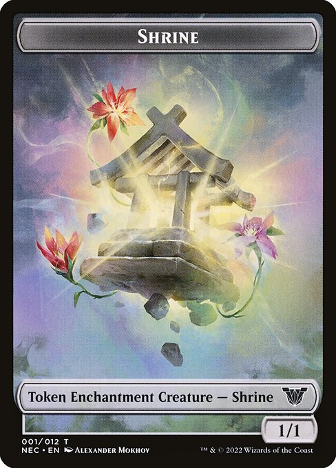 Shrine — art by Alexander Mokhov