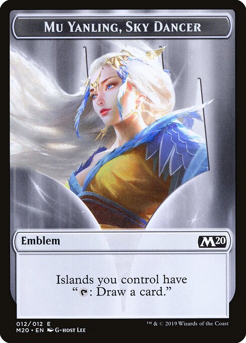 Mu Yanling, Sky Dancer Emblem — art by G-host Lee