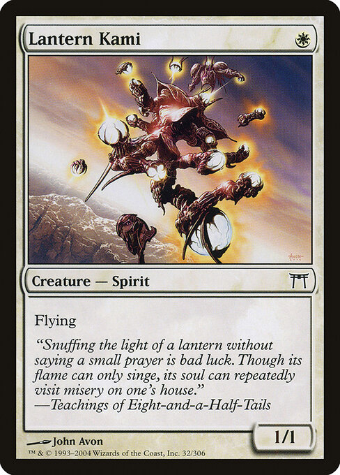 Lantern Kami — art by John Avon