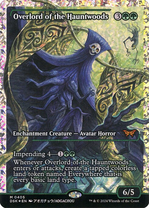 Overlord of the Hauntwoods — art by Aogachou