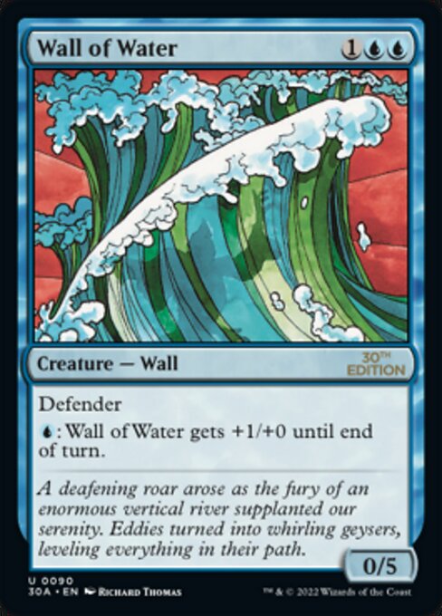 Wall of Water — art by Richard Thomas