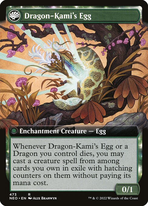 The Dragon-Kami Reborn // Dragon-Kami's Egg — art by Alix Branwyn