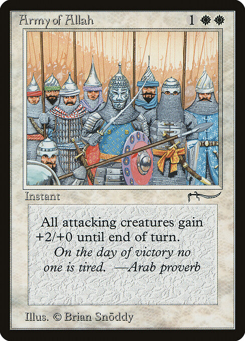 Army of Allah — art by Brian Snõddy