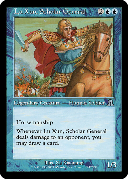 Lu Xun, Scholar General — art by Xu Xiaoming