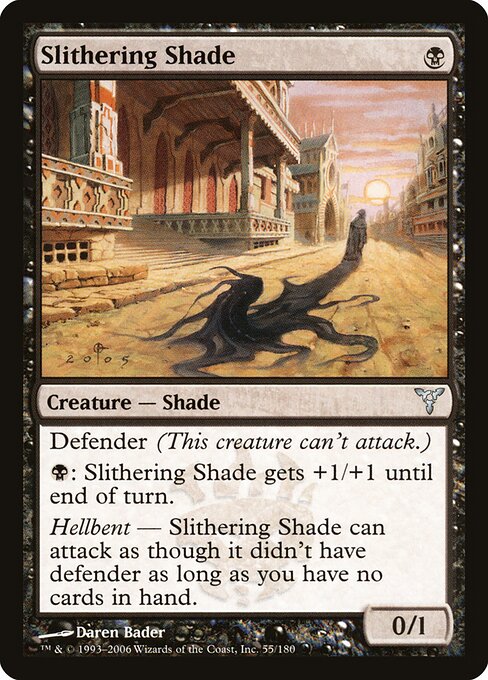 Slithering Shade — art by Daren Bader