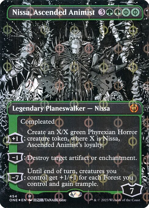 Nissa, Ascended Animist — art by Gou Tanabe