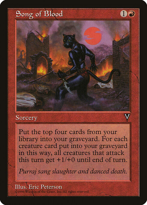 Song of Blood — art by Eric Peterson