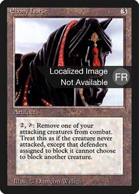 Ebony Horse — art by Dameon Willich