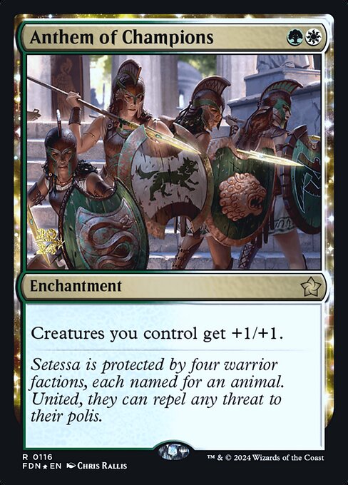 Anthem of Champions — art by Chris Rallis