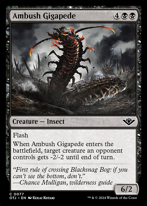 Ambush Gigapede — art by Kekai Kotaki