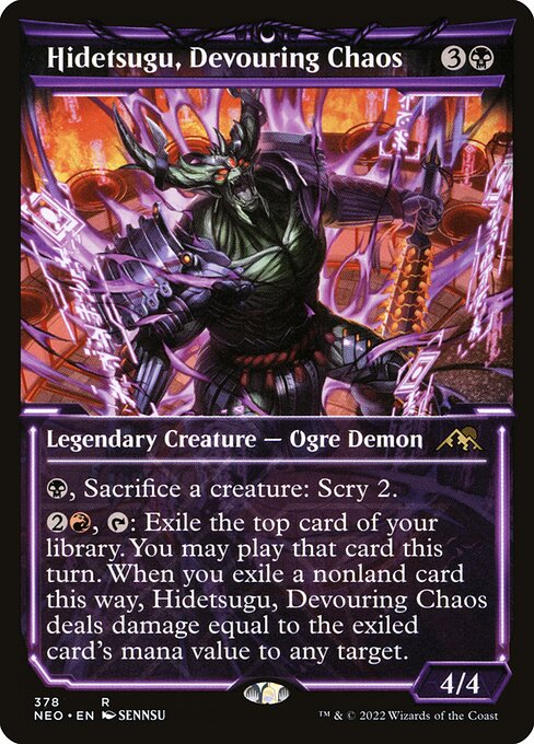 Hidetsugu, Devouring Chaos — art by SENNSU