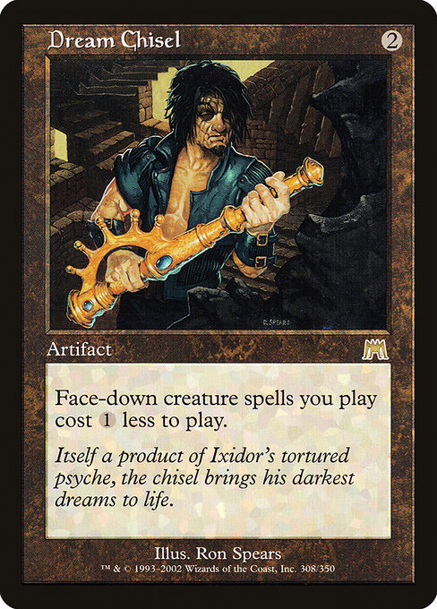 Dream Chisel — art by Ron Spears