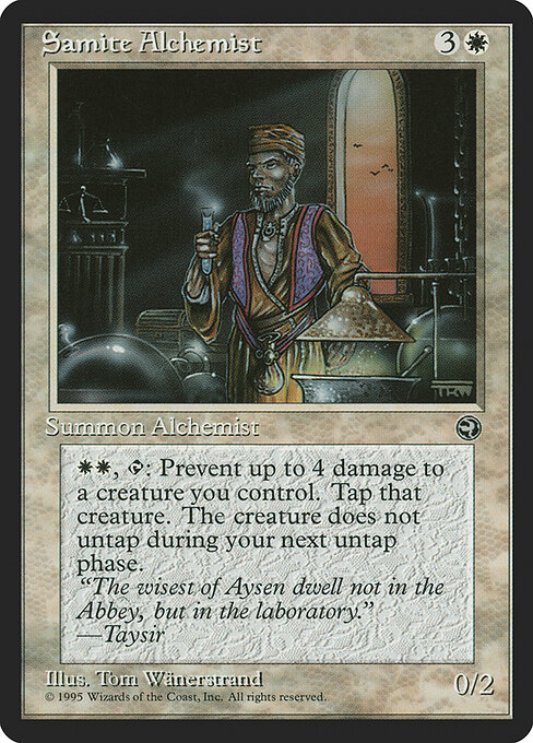 Samite Alchemist — art by Tom Wänerstrand