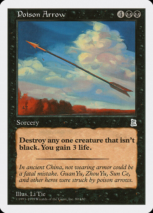Poison Arrow — art by Li Tie