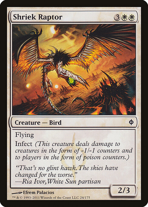 Shriek Raptor — art by Efrem Palacios