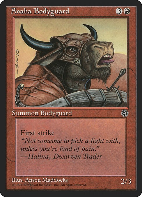 Anaba Bodyguard — art by Anson Maddocks