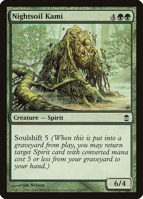 Nightsoil Kami — art by Jim Nelson