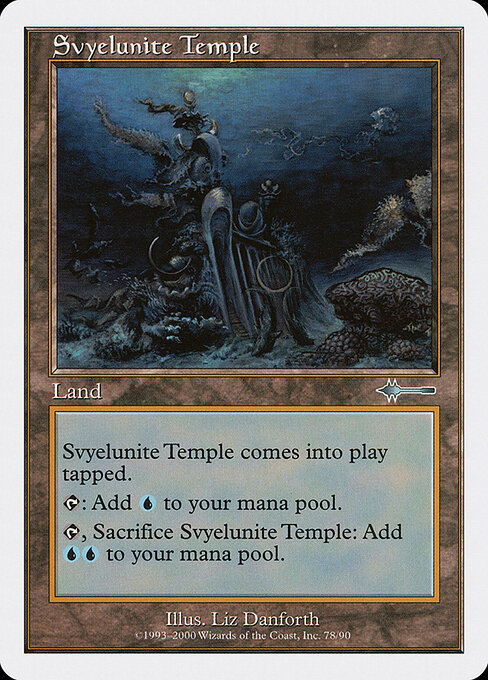 Svyelunite Temple — art by Liz Danforth