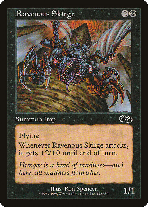 Ravenous Skirge — art by Ron Spencer