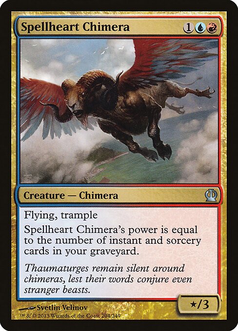 Spellheart Chimera — art by Svetlin Velinov