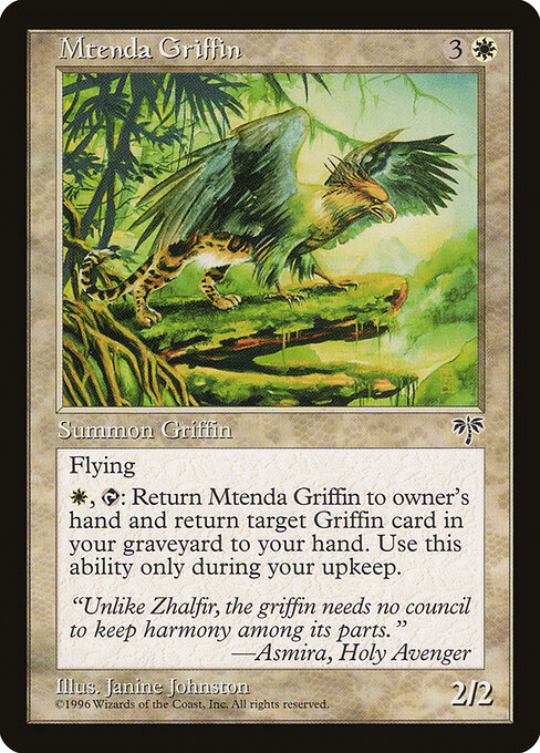 Mtenda Griffin — art by Janine Johnston