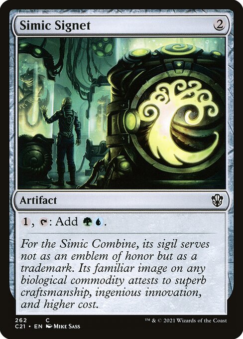 Simic Signet — art by Mike Sass