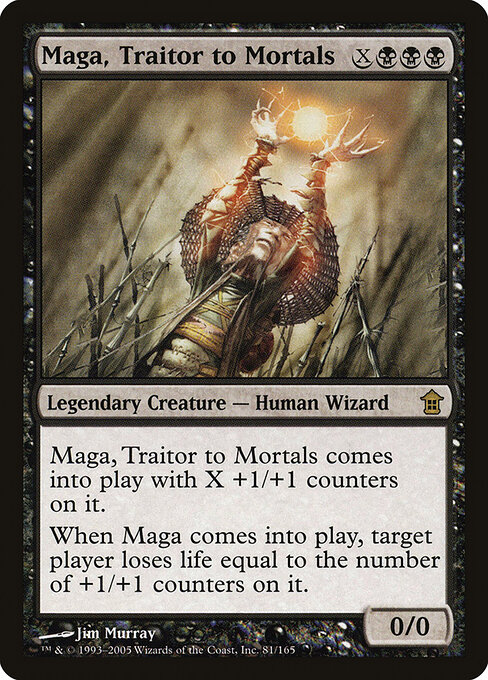 Maga, Traitor to Mortals — art by Jim Murray