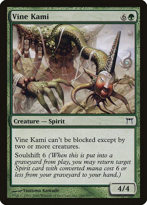Vine Kami — art by Tsutomu Kawade